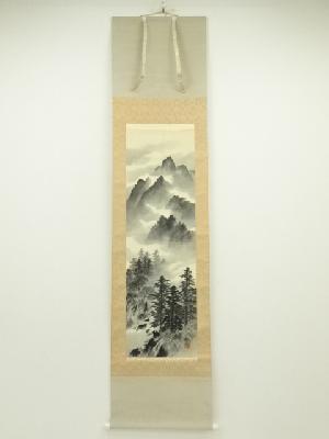 佐藤耕寛筆　水墨山水図　肉筆絹本掛軸（共箱）